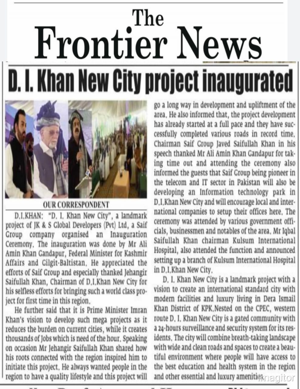 Inaugural Function of D.I. Khan new City