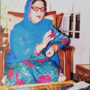 Begum Kulsum Saifullah Khan